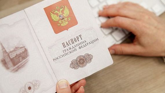 прописка в Новоалександровске